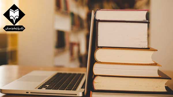 نحوه معرفی کتاب بعد از چاپ
