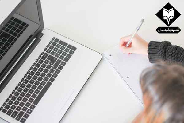 نحوه نوشتن مقدمه کتاب