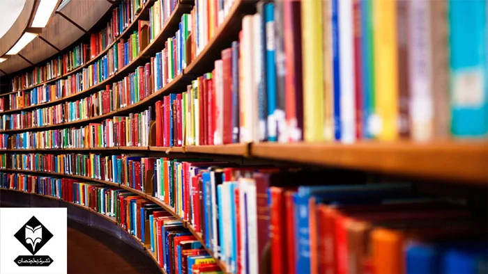مجوز چاپ کتاب