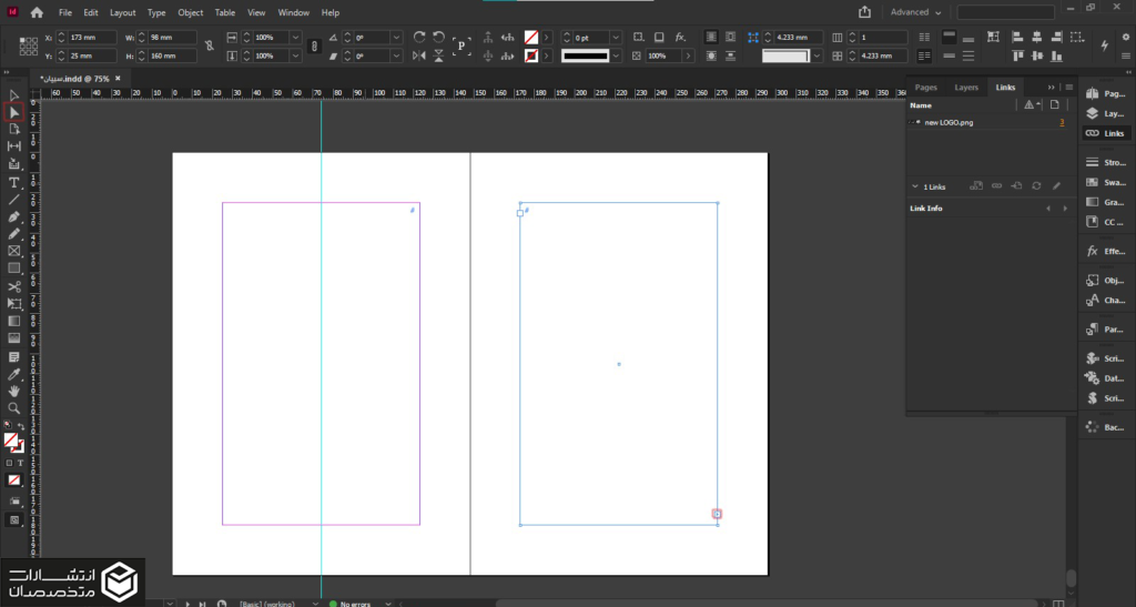 تنظیم ویژگی ها – Set properties