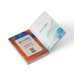 ملاقات با خود - Image 5