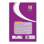 IELTS1 - Image 2
