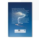 White Rose Cookbook - Image 2