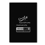 ئانیراس - Image 2