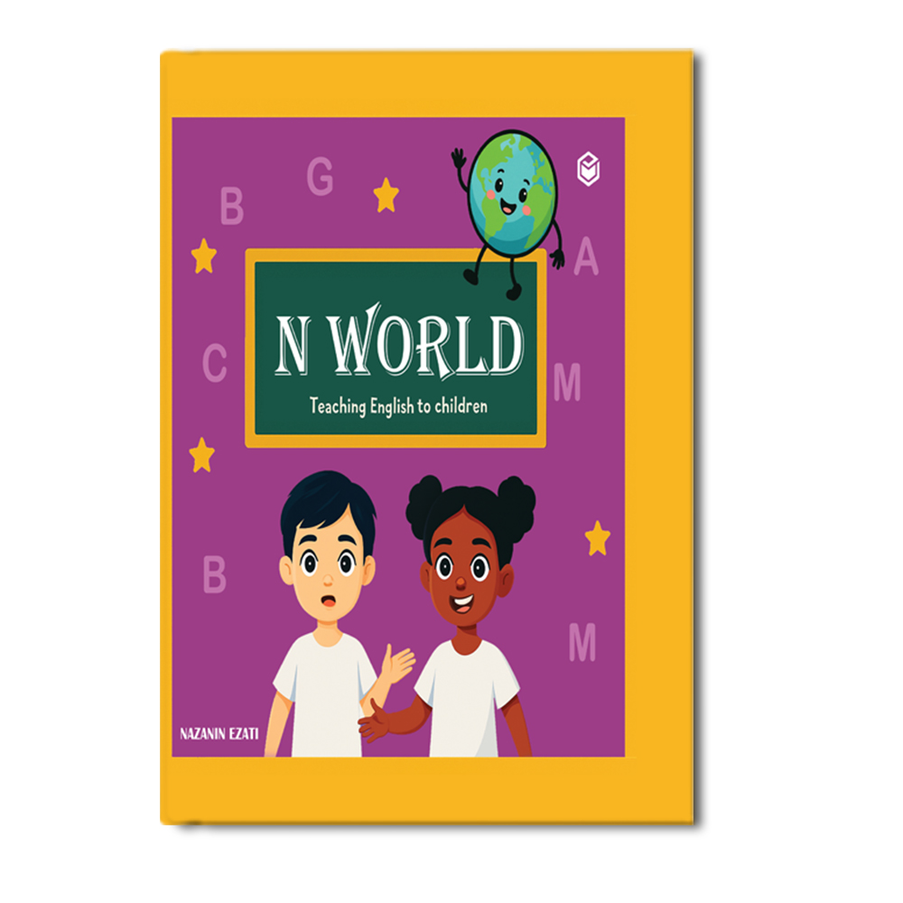 R N world - Image 1