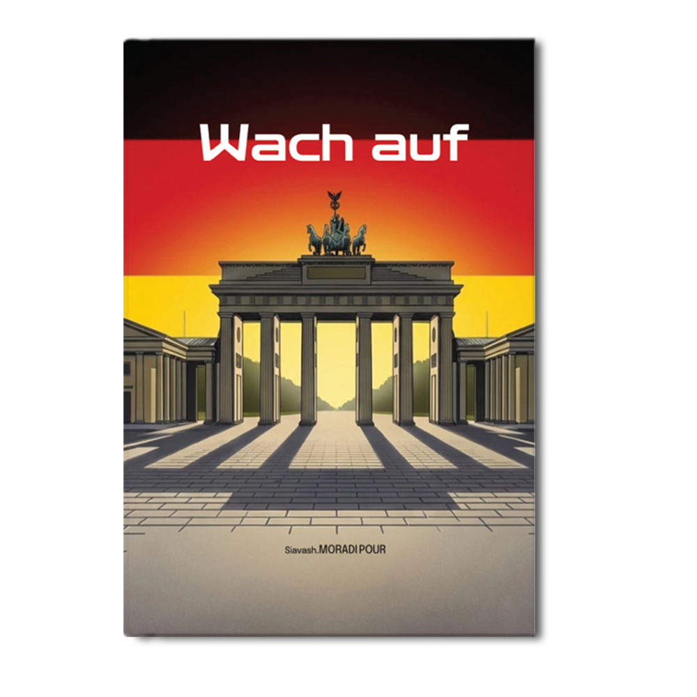 R Wach auf - Image 1