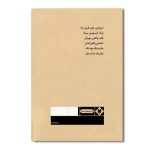 آلما - Image 2