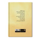 آربوس - Image 2