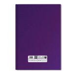 گام به گام تا موفقیت - Image 2