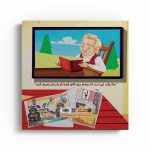 قصه گویی که به قصه هایش گوش نمی کرد - Image 2