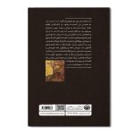 به - Image 2