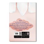 دندونک به دندانپزشکی می رود - Image 2