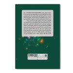 مسئولیت اجتماعی - Image 2