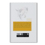 پوشه تصاویر - Image 2