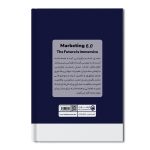 نسل ششم بازاریابی - Image 2
