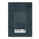 پریماه - Image 2