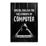 SPECIAL ENGLISH