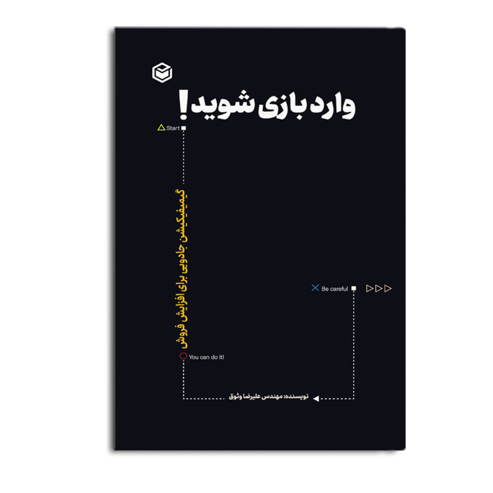 r-85-1.jpg وارد بازی شوید - Image 1