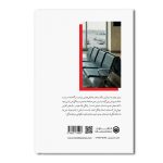کتلت های مادرم - Image 2