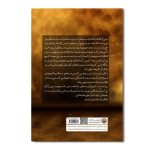 گنت - Image 2