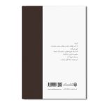 داراب - Image 2