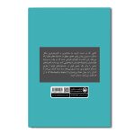 راهنمای ثبت آثار در جشنواره های فیلم - Image 2
